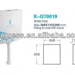 Plastic water tank (K-G70019)