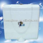 CF800 bathroom white plastic toilet water tank