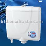 heat-resistant Water-saving Plastic Water Tank PT04