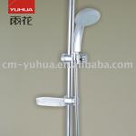 Bathroom shower sliding bar set with shower head