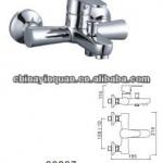 Bath mixer 30297