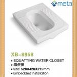 squatting floor mounted s-trap water closet-XB-8958