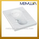 Fashion Shape WC sanitary ware two piece toilet bowl squat pan