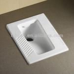 Ceramic Squat Toilet Pan (ET-J8801)