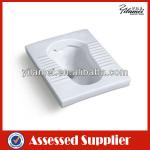 sanitary ware pan Squatting pan toilet wc