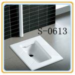 Ceramic Integrated S-trap Toilet Pan