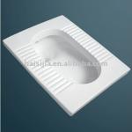 bathroom ceramic squatting pan w.c.(BSJ-W008)