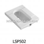 Bathroom Sanitary Ware Squat Pan LSP-502