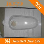 squat pan toilet/squatting pan w.c./squat toilet