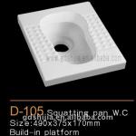D-105 Cheap Ceramic Squat Pan /Ceramic Squatting pan