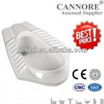 SANITARY WARE SQUATTING PAN FOR BATHROOM