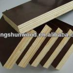 strong and durable 18mm shuttering plywood/film faced plywood with good price