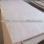 CE Qualified Chinese high quality commercial plywood, okoume face, poplar core plywood (PLYWOOD MANUFACTURER)
