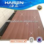 8.0mm MDF faced sapeli veneer