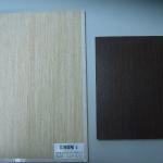 Wood laminated board