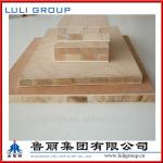 block board