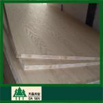 Natural Wood Veneer Blockboard for furniture-1220*2440