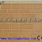 Hanyi PU sandwich panel for wall ( wall cladding) polyurethane sandwich panel