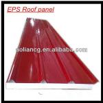 color steel eps sandwich roofing panel