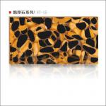 Translucent Faux Stone Panels Decorative Resin Wall Panel-NT-15