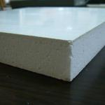 The upgrade product of Magnesium oxide board