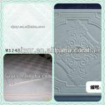 Calcium silicate ceiling