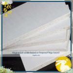 fireproof magnesium oxide board