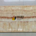 fireproof MGO Wall Decorative Insulated board