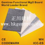 MgO fireproof ceiling board / Magnesium oxide ceiling board / MgO ceiling board