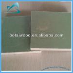 standard paper face fireproof plaster board gypsum board 1200*2400