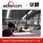 PVC LAMINATED GYPSUM CEILING TILES