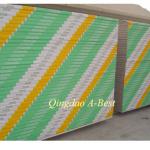 standard paper faced gypsum board (1200x2400x12mm)