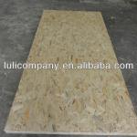 High quality OSB from LuLi Group