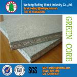 green core particle board, green core chipboard, waterproof particle board-green core particle board