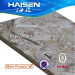 E1 Grade OSB for Furniture or Construction