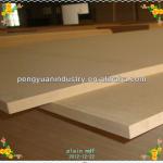 Plain mdf,melamine mdf,waterproof mdf 11mm 16mm 17mm 18mm