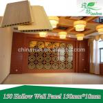 ceiling material/colored ceiling tiles/composite indoor ceiling