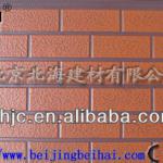 Siding / decorative facade panel / decorative exterior wall panel for prefabricated villa and steel structure building