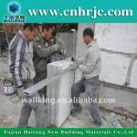 light weight precast cement concrete wall board