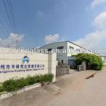 safety tempered laminated glass factory in guangzhou