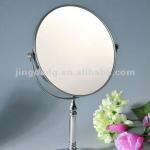 Silver mirror glass