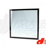Double pane tempered glass