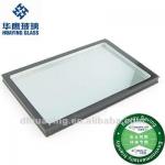 2013 Hot-sale Double/Triple Insulated Glass Panels-Insulated Glass Panels