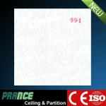60x60 PVC Gypsum Ceiling Tiles (P-991)