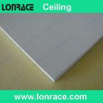 acoustic rock wool ceiling panel