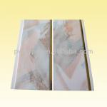 middle groove pvc ceiling board price