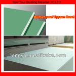 Green color waterproof moistureproof plaster board