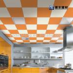 Waterproof coated aluminum ceiling tile, 30x30, 60x60