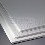 aluminum suspendd ceiling panel 60x60cm 60x120cm clip in/mounted poly ester coated perforated aluminum ceiling board