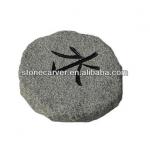 Garden Decoration Chinese Character Stepping Stone